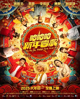 色久影院